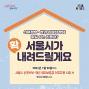 신혼부부 이미지