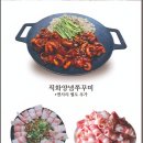 입이편안 이미지