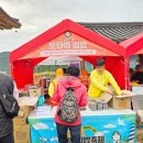 가을 소풍처럼 다녀온 김천 김밥 축제 후기