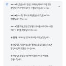 떡도날드 네이버블로그