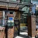 대가보양탕 이미지