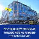 자안로 이미지