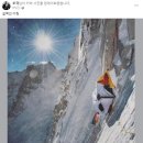 좋아한의원 이미지