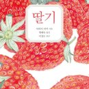 오라초등학교 이미지