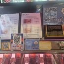 동명축산 이미지