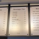 르쎄(L'essai)