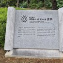 경주시 양동마을 풍경 이미지