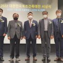 솔토지빈건축사사무소 이미지