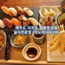 법환동-22 네이버블로그