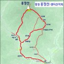 9월 8일 일요당일 - 평창 흥정산+봉평메밀꽃 신청안내(28인승/31인승) 이미지