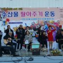 행복충전엔터테인먼트 네이버블로그