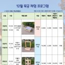 구로-구로-구로-147 이미지