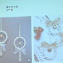 떡갈나무숲작은도서관 이미지