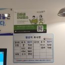 상아김밥김포 이미지