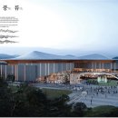 건축사사무소 아트.원 이미지