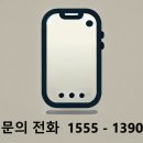 올드히어로 이미지