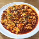 춘선만두 | 군자 세종대 중국집 맛집 춘선만두 마파두부 육즙 폭발 만두 내돈내산 솔직후기