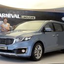 카니발PC 이미지