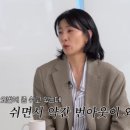 살롱데이즈 이미지