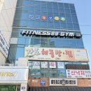 피트니스89짐 이미지