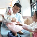 파리바게뜨 정왕시장점 네이버블로그