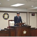 중구의회 이미지