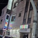 퍼스트 모텔 이미지