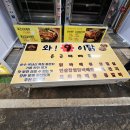 부천자유시장 이미지