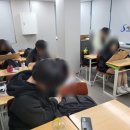 새강학원