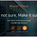 디지탈엘엔에스