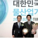 대윤기술산업 이미지