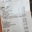 수완종합동물병원 이미지