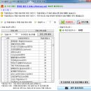 고고랜드 이미지