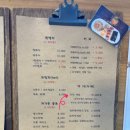 꿈꾸니차꿈꾸니茶 | 지나간 여름 일기 - 양평 두물머리, 꿈꾸니차,양평칼국수,이름모를 고깃집 방문 후기