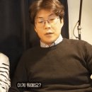 남자 85년생 여자 01년생 커플 근황 이미지