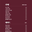 파운데이 - 북구 용봉택지로 57 | 파운데이
