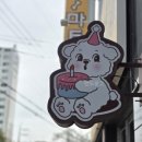 찌미케이크 이미지