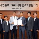 우정주유소 이미지