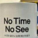 해달컴퍼니 - 동구 | 해달컴퍼니