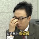 [글쓰기 수업] 최민석작가님 강좌 수강후기 @경향신문 후마니타스 연구소