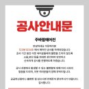 (주)대가시스템 이미지