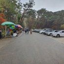 전등사 정문2(온수리664-4) | 강화도 전등사 단풍과 전등사 카페(주차장, 입장료 후기)