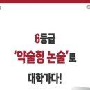 이룸식품 이미지