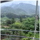 수안보민박 이미지