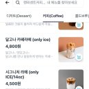 텐퍼센트커피목포평화