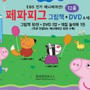 이가공구 이미지