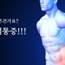 공감영어교습소 이미지