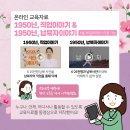6.25전쟁납북자기념관 네이버블로그