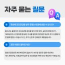 디딤병원 네이버블로그