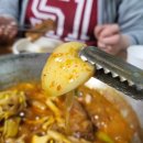 팔봉막국수 등갈비찜 이미지